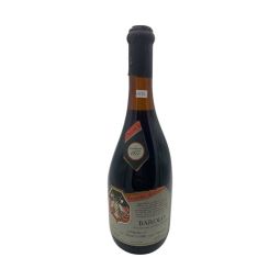 Vintage Bottle - Giuseppe Ravinale Barolo 1977 0,75 lt. - COD. 11122