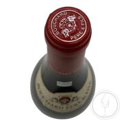 Vintage Bottle - Bouchard Père & Fils Volnay Frémiets Clos de la Rougeotte 1995 0,75 lt. - COD. 10937
