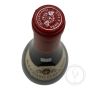Vintage Bottle - Bouchard Père & Fils Volnay Frémiets Clos de la Rougeotte 1995 0,75 lt. - COD. 10937