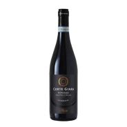 Allegrini - Valpolicella Ripasso DOC Corte Giara La Groletta 2021 0,75 lt.