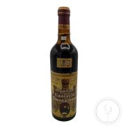Vintage Bottle - Antonio Vallana & Figlio Spanna Castello di Montalbano 1961 0,72 lt. - COD. 10874