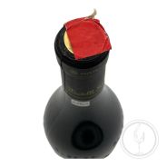 Vintage Bottle - F.lli Serio & Battista Borgogno Barolo DOCG Vigna Cannubi 1984 0,75 lt. - COD. 10940