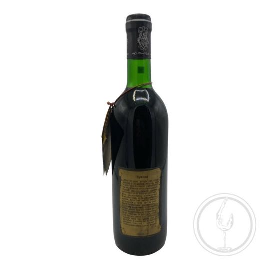 Vintage Bottle - Az. Agr. F.lli Berteletti Spanna 1964 0,72 lt. - COD. 10965