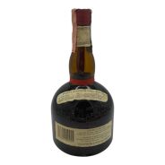 Vintage Bottle - Grand Marnier Liqueur D'orange 0,70 lt. DATEO IMPORT SRL - COD. 6592