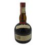 Vintage Bottle - Grand Marnier Liqueur D'orange 0,70 lt. DATEO IMPORT SRL - COD. 6592
