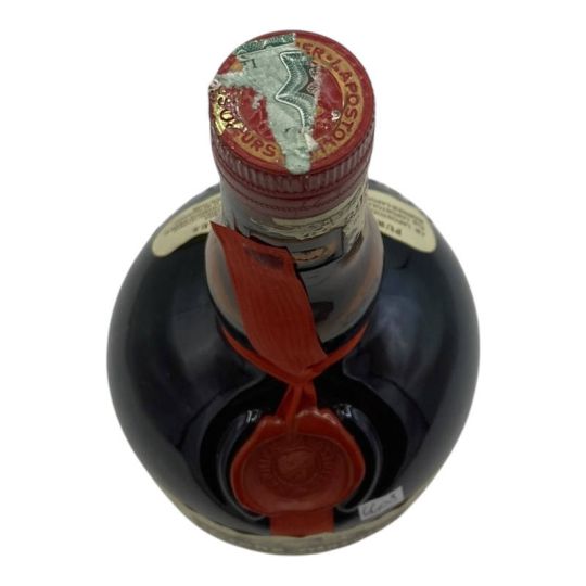 Vintage Bottle - Grand Marnier Liqueur D'orange 0,70 lt. DATEO IMPORT SRL - COD. 6608