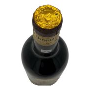 Vintage Bottle - Alessandria Silvio Barolo DOC 1967 0,72 lt. - COD. 11014
