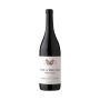 Poderi Aldo Conterno - Barbera d'Alba DOC Conca Tre Pile 2022 0,75 lt.