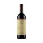 Massolino - Barolo DOCG Parussi 2021 0,75 lt.