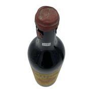 Vintage Bottle - Amedeo Turba Gattinara Riserva 1957 0,70 lt. CAPSULE PROBLEM - COD. 11079