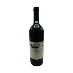 Vintage Bottle - Gaja Langhe DOC Sito Moresco 1996 0,75 lt. - COD. 11138