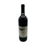 Vintage Bottle - Gaja Langhe DOC Sito Moresco 1996 0,75 lt. - COD. 11138
