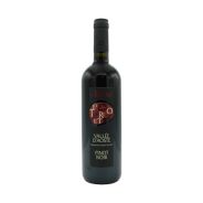Marco Martin - Vallée d'Aoste DOC Pinot Noir Lo Triolet 2023 0,75 lt.