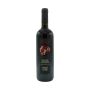 Marco Martin - Vallée d'Aoste DOC Pinot Noir Lo Triolet 2023 0,75 lt.