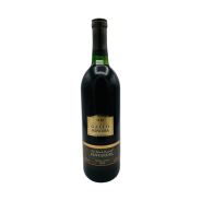 Vintage Bottle - Ernest & Julio Gallo Sonoma Frei Ranch Vineyard Zifandel 1995 0,75 lt. - 11149