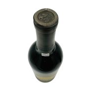 Vintage Bottle - Ernest & Julio Gallo Sonoma Frei Ranch Vineyard Zifandel 1995 0,75 lt. - 11149