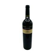 Vintage Bottle - Canepa Private Reserve Carmenere Colchagua 1998 0,75 lt. - COD. 11150
