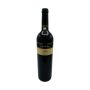 Vintage Bottle - Canepa Private Reserve Carmenere Colchagua 1998 0,75 lt. - COD. 11150