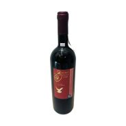 Vintage Bottle - Borgogno Francesco Barolo DOCG Vigneti Brunate 1993 0,75 lt. - COD. 11165