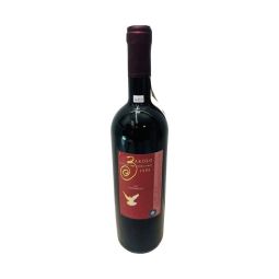 Vintage Bottle - Borgogno Francesco Barolo DOCG Vigneti Brunate 1993 0,75 lt. - COD. 11165