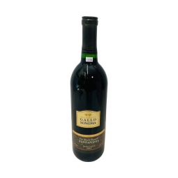 Vintage Bottle - Ernest & Julio Gallo Sonoma Frei Ranch Vineyard Zifandel 1995 0,75 lt. - 11168