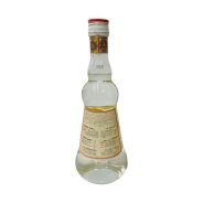 Vintage Bottle - Keglevich Vodka 0,75 lt. - COD. 5122