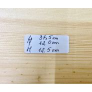 Cassetta Legno VUOTA Prunotto MAGNUM da 1 bottiglia