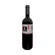 Soc. Agr. Bea - Vino Rosso Merenda con Corvi 2018 0,75 lt.