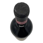 Vintage Bottle - Cossetti Clemente e Figli Barbaresco Riserva DOCG 1991 0,75 lt. - COD. 10985