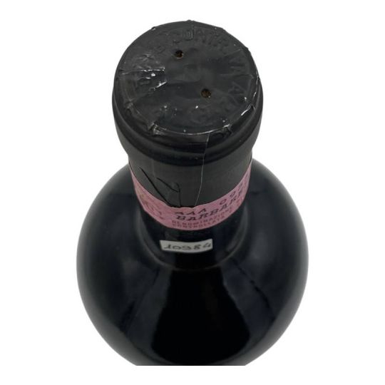 Vintage Bottle - Cossetti Clemente e Figli Barbaresco Riserva DOCG 1991 0,75 lt. - COD. 10984