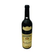 Vintage Bottle - Cossetti Clemente e Figli Barbaresco DOC 1961 0,72 lt. - COD. 11387