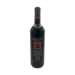 Cantine Lunae Bosoni - Colli di Luni Rosso Niccolò V Riserva 2013 0,75 lt.