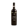 Mazzi - Amarone della Valpolicella Classico DOCG Punta di Villa 2017 0,75 lt.
