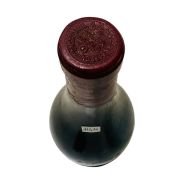 Vintage Bottle - Fratelli Brezza Barolo Riserva Speciale DOC 1978 0,75 lt. - COD. 11411