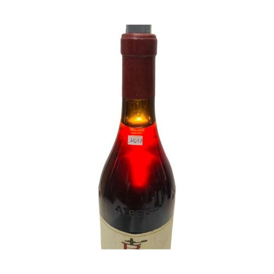 Vintage Bottle - Fratelli Brezza Barolo Riserva Speciale DOC 1978 0,75 lt. - COD. 11408