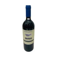 Vintage Bottle - Romano Marengo Barbaresco DOCG Ca' Romè 1996 0,75 lt. - COD. 11401