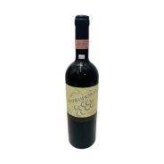 Vintage Bottle - Terrenostre Barbaresco DOCG 1996 0,75 lt. - COD. 11404