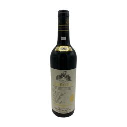 Vintage Bottle - Bruno Giacosa Barolo DOC CRU Vigna Rionda di Serralunga d'Alba 1967 0,72 lt. - COD. 10517