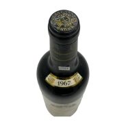 Vintage Bottle - Bruno Giacosa Barolo DOC CRU Vigna Rionda di Serralunga d'Alba 1967 0,72 lt. - COD. 10517