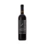 Cascina Chicco - Langhe Nebbiolo DOC 2024 0,75 lt.