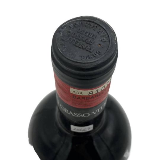 Vintage Bottle - Az. Agr. Fratelli Grasso di Emilio Valgrande Barbaresco Riserva DOCG 1982 0,75 lt. - COD. 10467