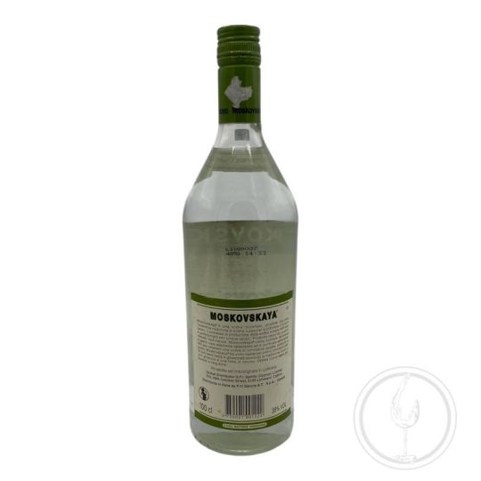 Vintage Bottle - Moskovskaya Osobaya Vodka Russian Vodka 1 lt. (old versione)  - COD. 6399