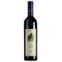 Marziano Abbona - Langhe Barbera DOC Casaret 2025 0,75 lt.