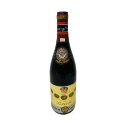 Vintage Bottle - Enrico Serafino Barolo Riserva DOC 1964 0,72 lt. - COD. 11159
