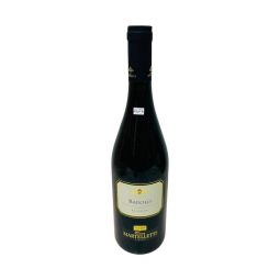 Vintage Bottle - Perlino Barolo Riserva DOCG Casa Martelletti 2003 0,75 lt. - COD. 11427