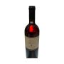 Vintage Bottle - F.lli Casetta Barbaresco DOCG Vigna Ausario 1988 0,75 lt. - COD. 11430