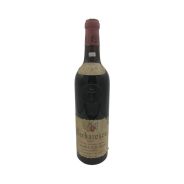 Vintage Bottle - Casa Vinicola Cortese Barbaresco Riserva DOC 1964 0,72 lt. - COD. 3817