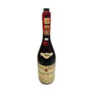 Vintage Bottle - Scarpa Barbaresco DOCG Tettineive 1981 0,75 lt. - COD. 11442