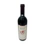 Vintage Bottle - Enoteca Regionale del Barolo Barolo DOCG 1987 0,75 lt. - COD. 11446