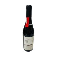 Vintage Bottle - Az. Agr. Sottimano Barbaresco DOC Basarin 1985 0,75 lt. - COD. 11454